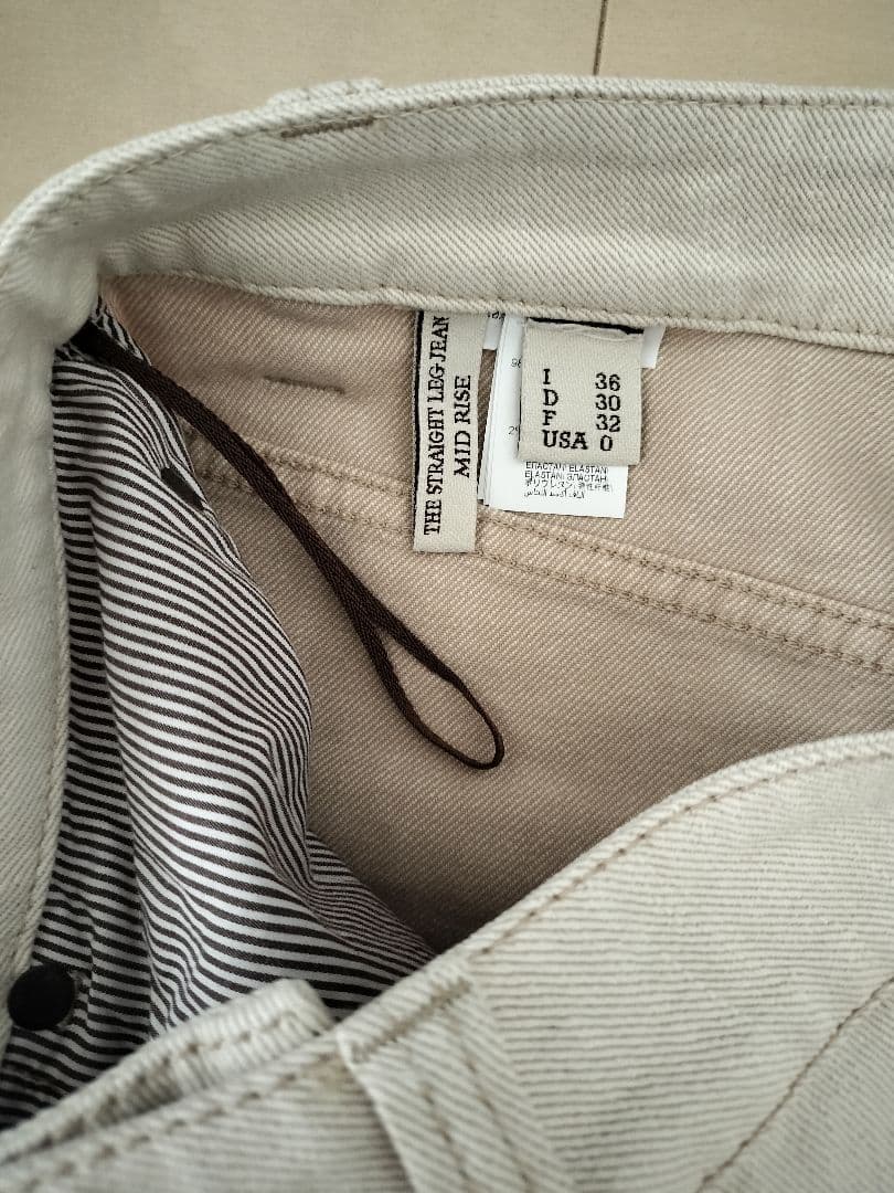 BRUNELLO CUCINELLI☆モニーレ付きデニムパンツ最終お値下げ‼️