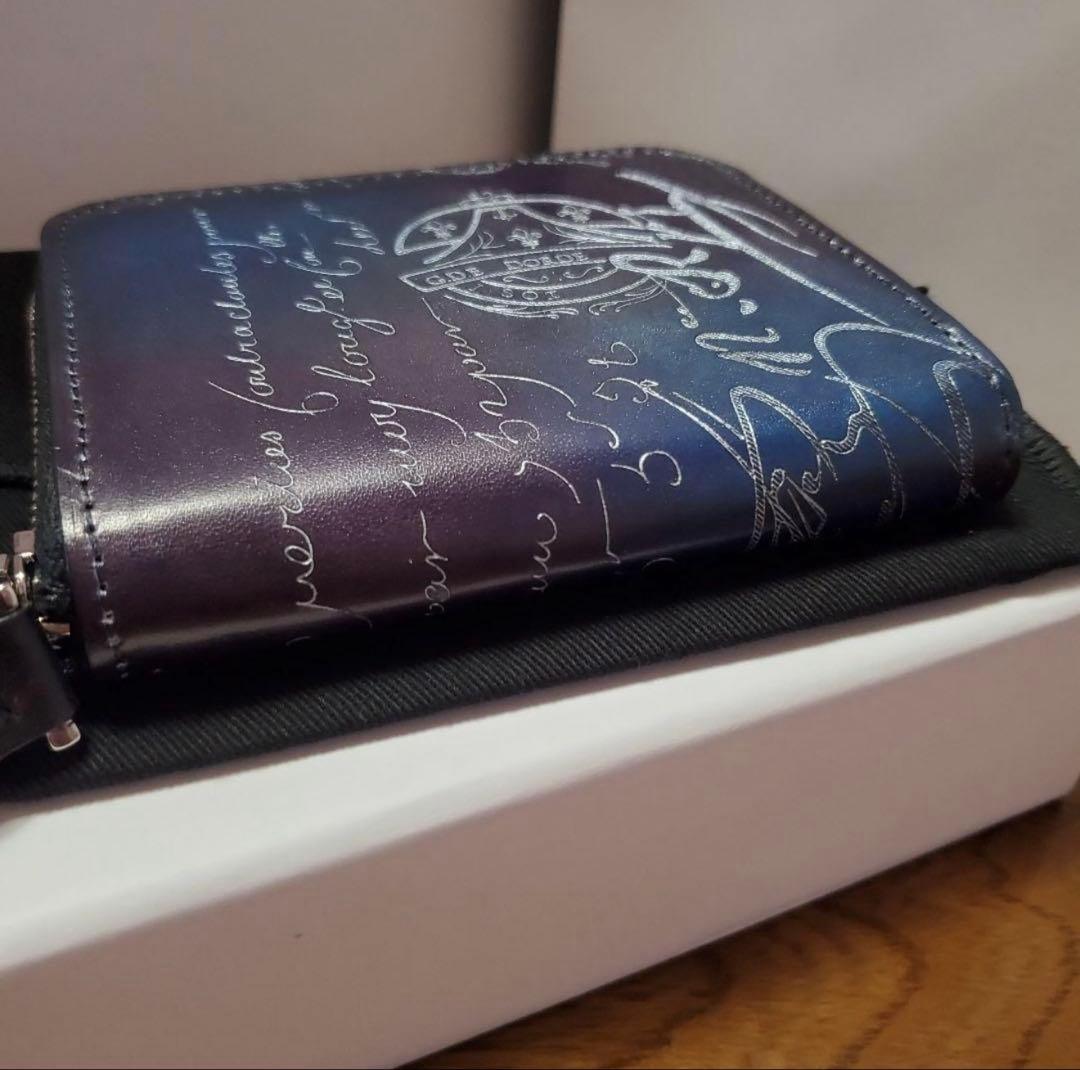 新品 Berluti ベルルッティ 希少青 限定ブルー ワパ シルバーパティーヌ