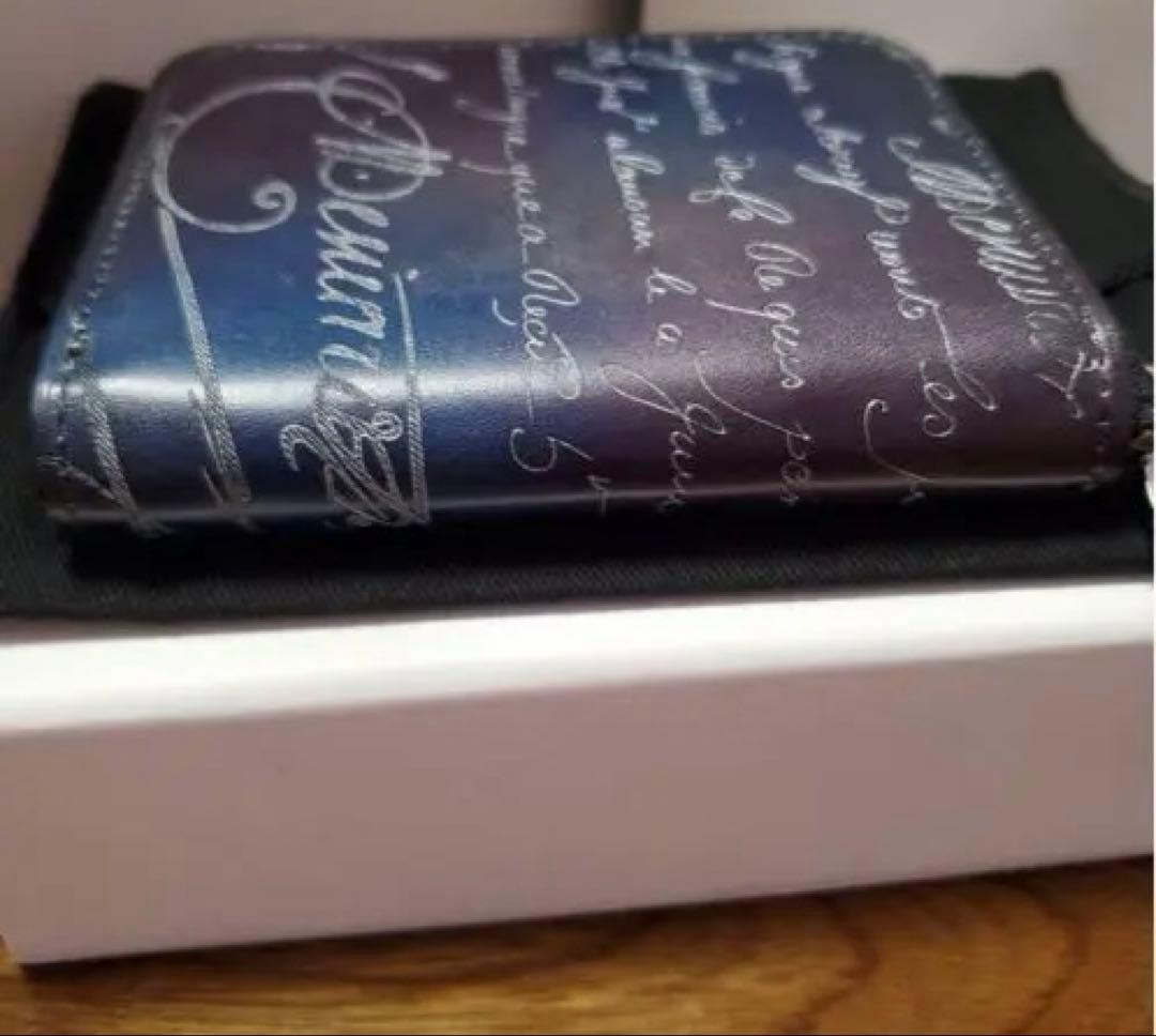 新品 Berluti ベルルッティ 希少青 限定ブルー ワパ シルバーパティーヌ