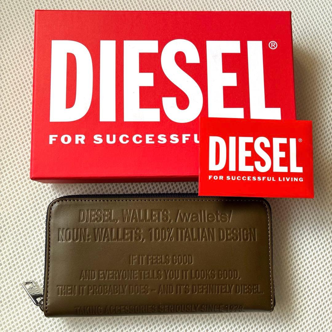 新品　DIESEL ディーゼル　ラウンドジップ長財布　ウォレット