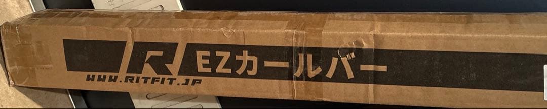 オリンピックWバー EZカールバー オリンピックバーベル 筋トレ シルバー
