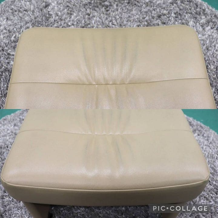 GMEH2E○karimoku / カリモク XU4206 オットマン フットス