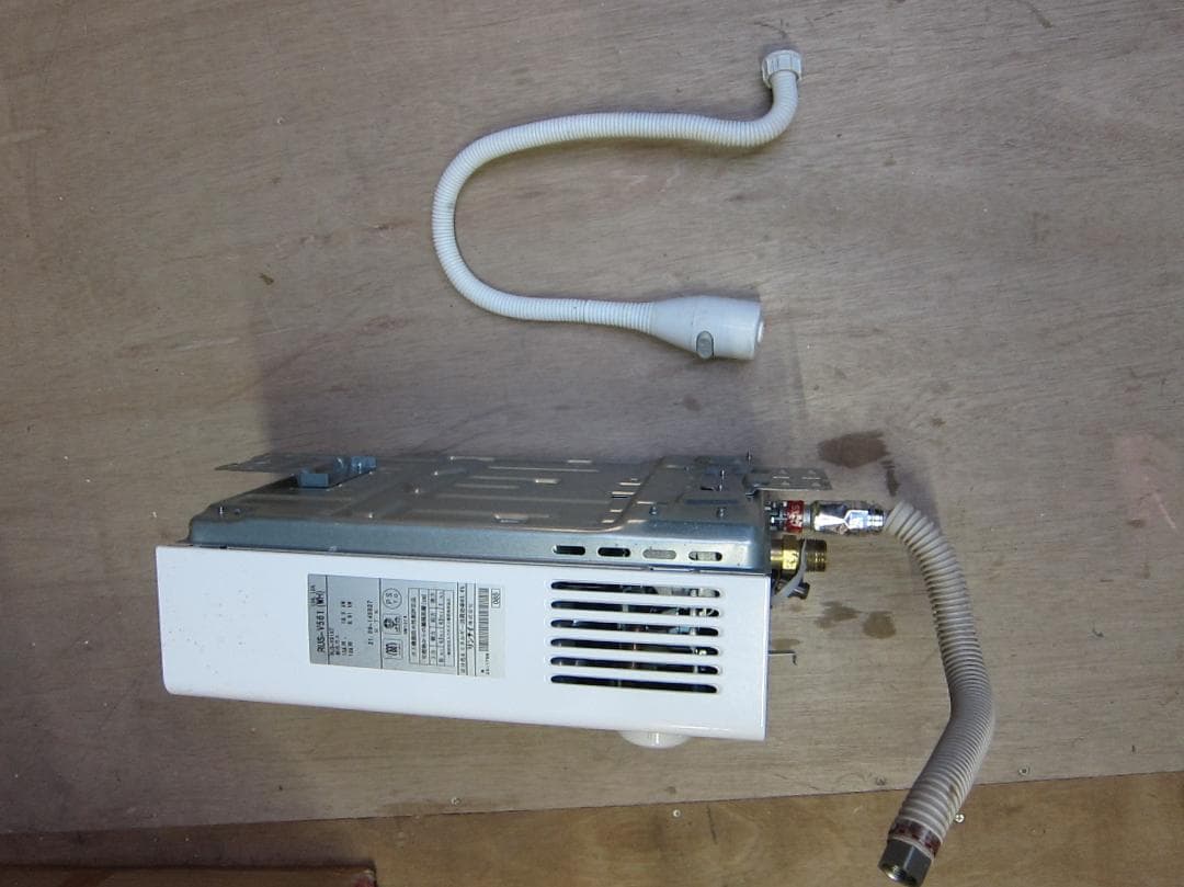 RINNAI リンナイ RUS-V561（WH） 瞬間湯沸器 給湯器 都市ガス