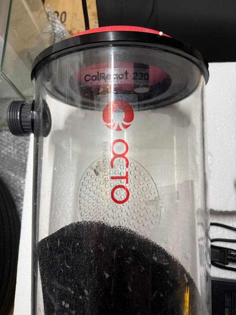 OCTO CalReact 220 カルシウムリアクター