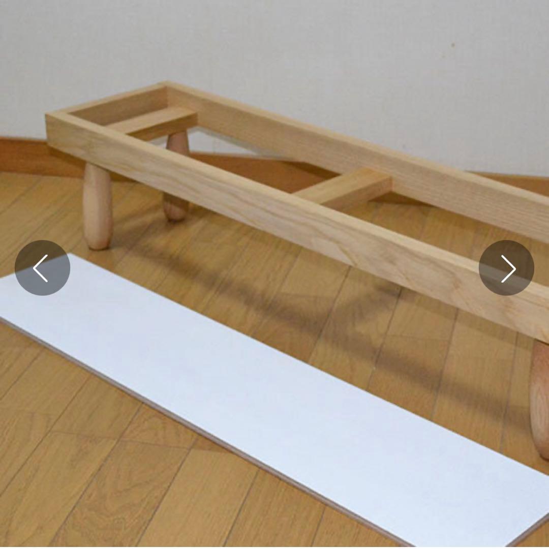 ボタニカルラック（観葉植物&多肉植物用） タモ材使用