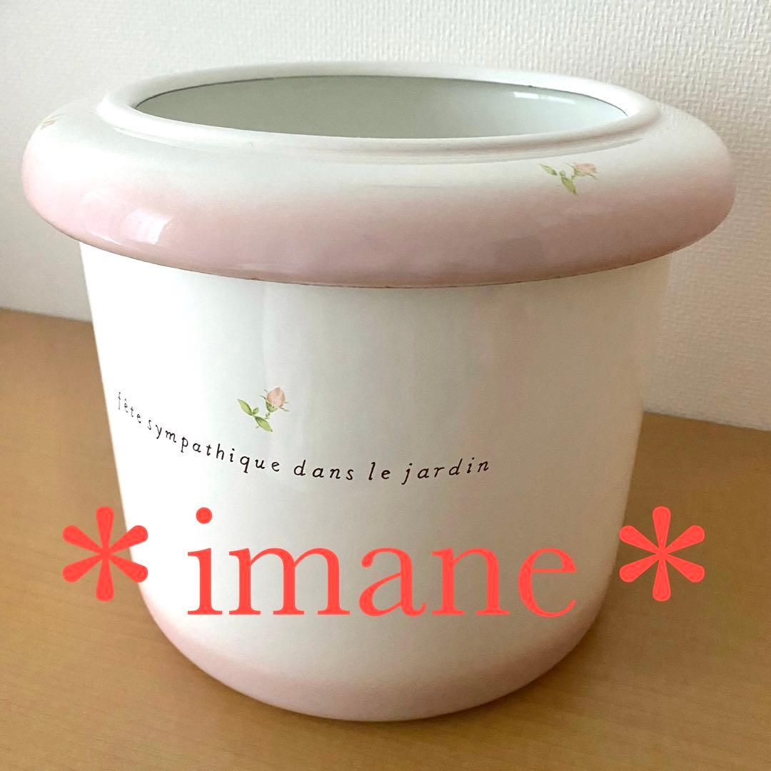 ＊imane＊プチローズ　ミニトラッシュ缶