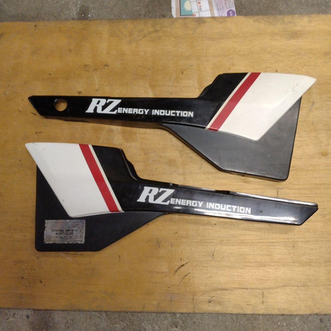 rz１２５サイドカバーセット
