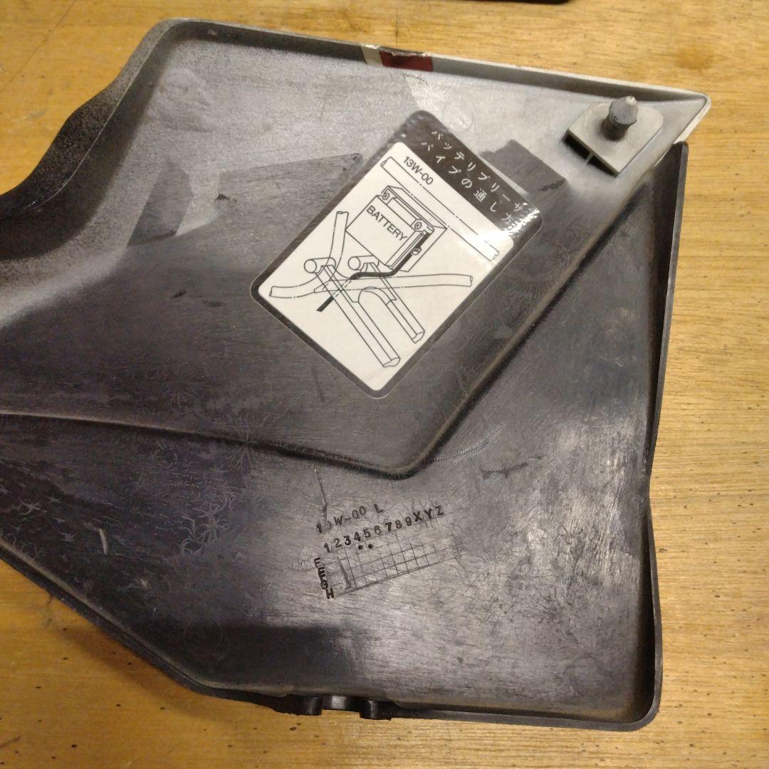 rz１２５サイドカバーセット