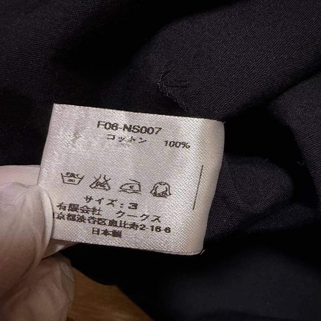 ★激レア ピンホールスカルシャツ 06AW Noir期 ナンバーナイン　ドクロ