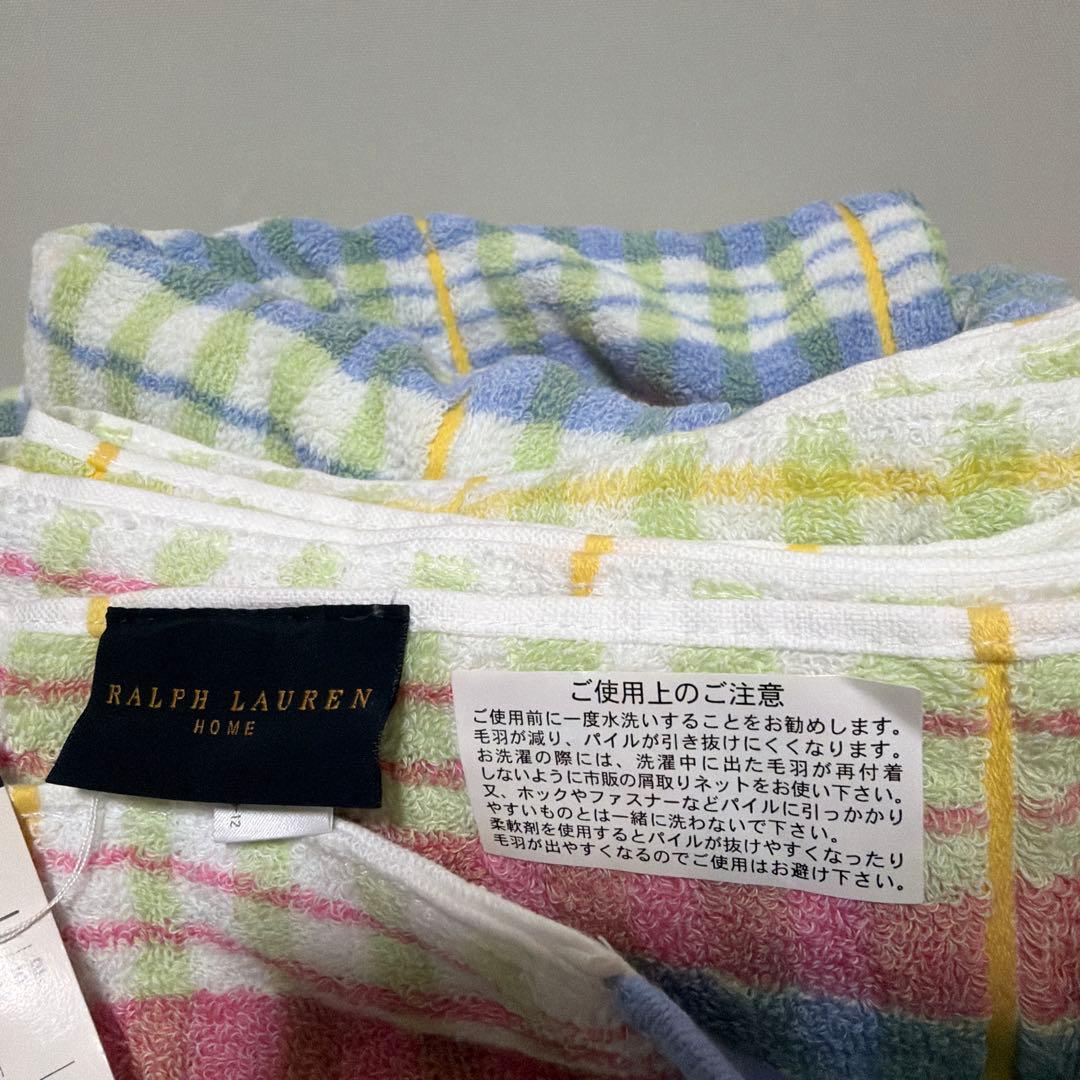 み*ん様 バーバリー タオルケット シングル 未使用品