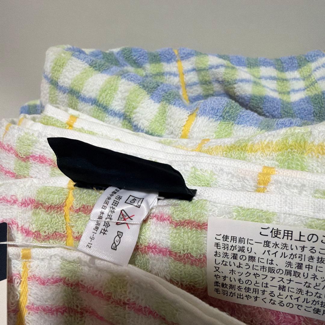 み*ん様 バーバリー タオルケット シングル 未使用品