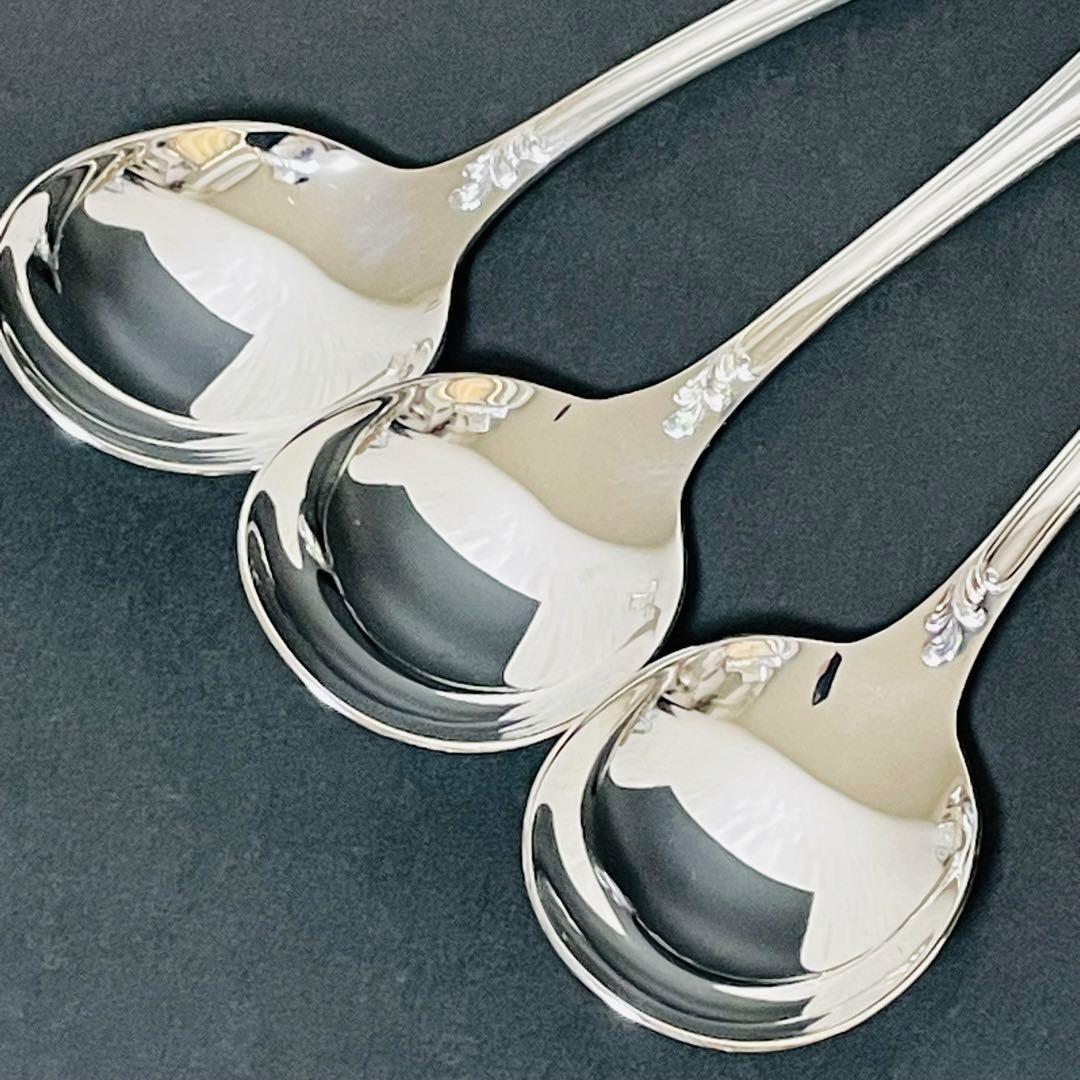 Christofle クリストフルシルバー マルリー スープ スプーン 6本