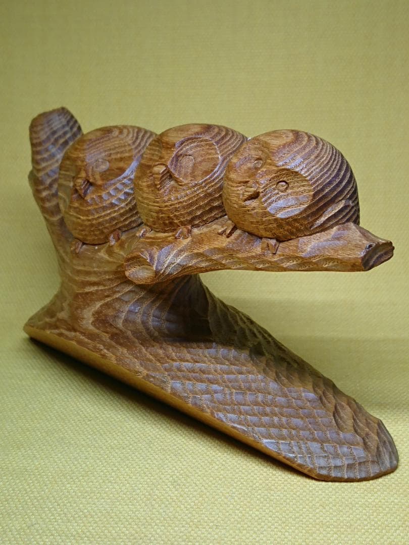 ビンテージ　フクロウ　木彫　天然木　置物　インテリア　工芸品　美術品　A1339