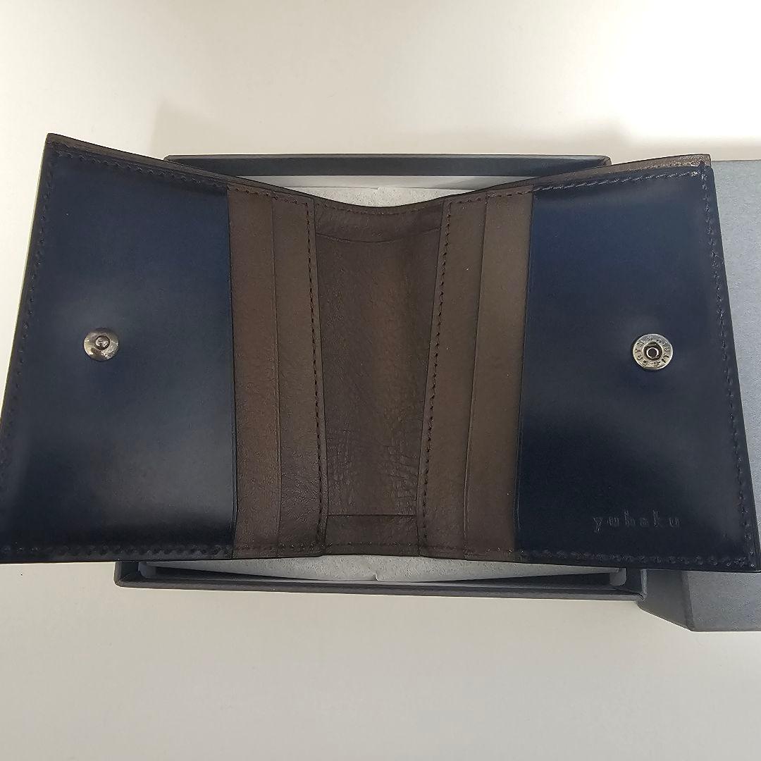 yuhaku ユハク YFC122 コードバン小銭入れ付き薄型二つ折り財布ブルー