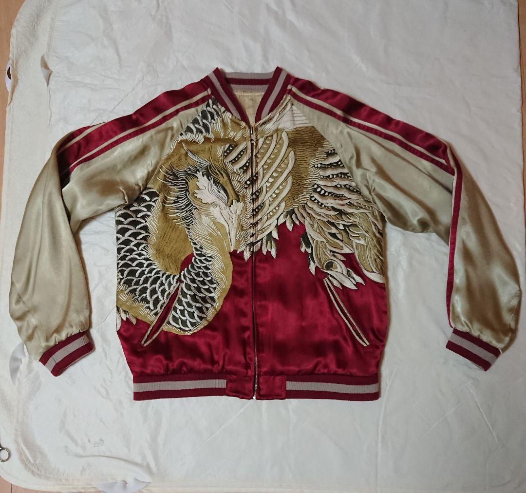 雅。花旅楽団 鳳凰柄 スカジャン