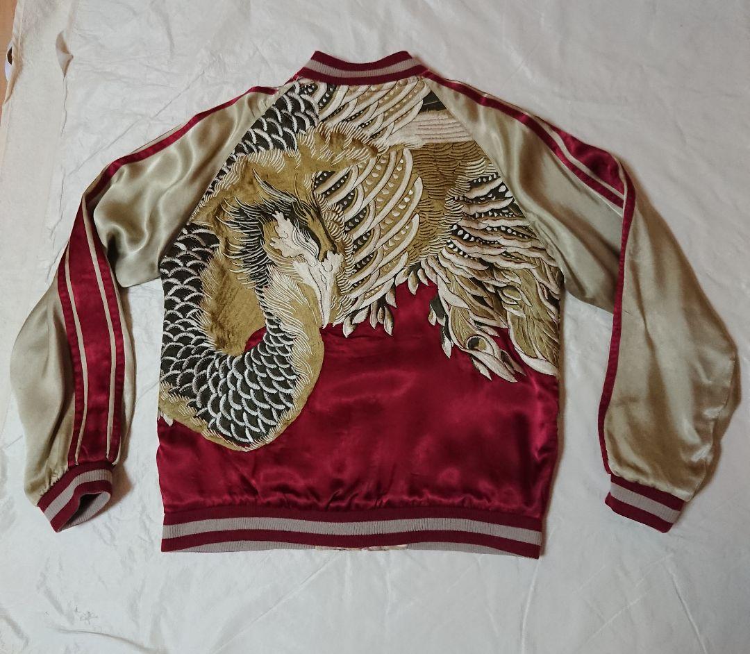 雅。花旅楽団 鳳凰柄 スカジャン