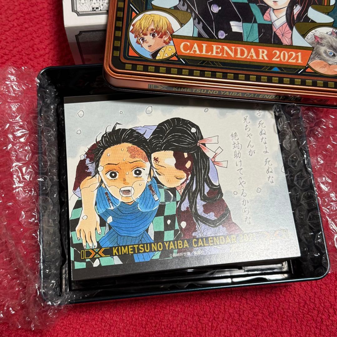鬼滅の刃　2021年　缶入り日めくりカレンダー