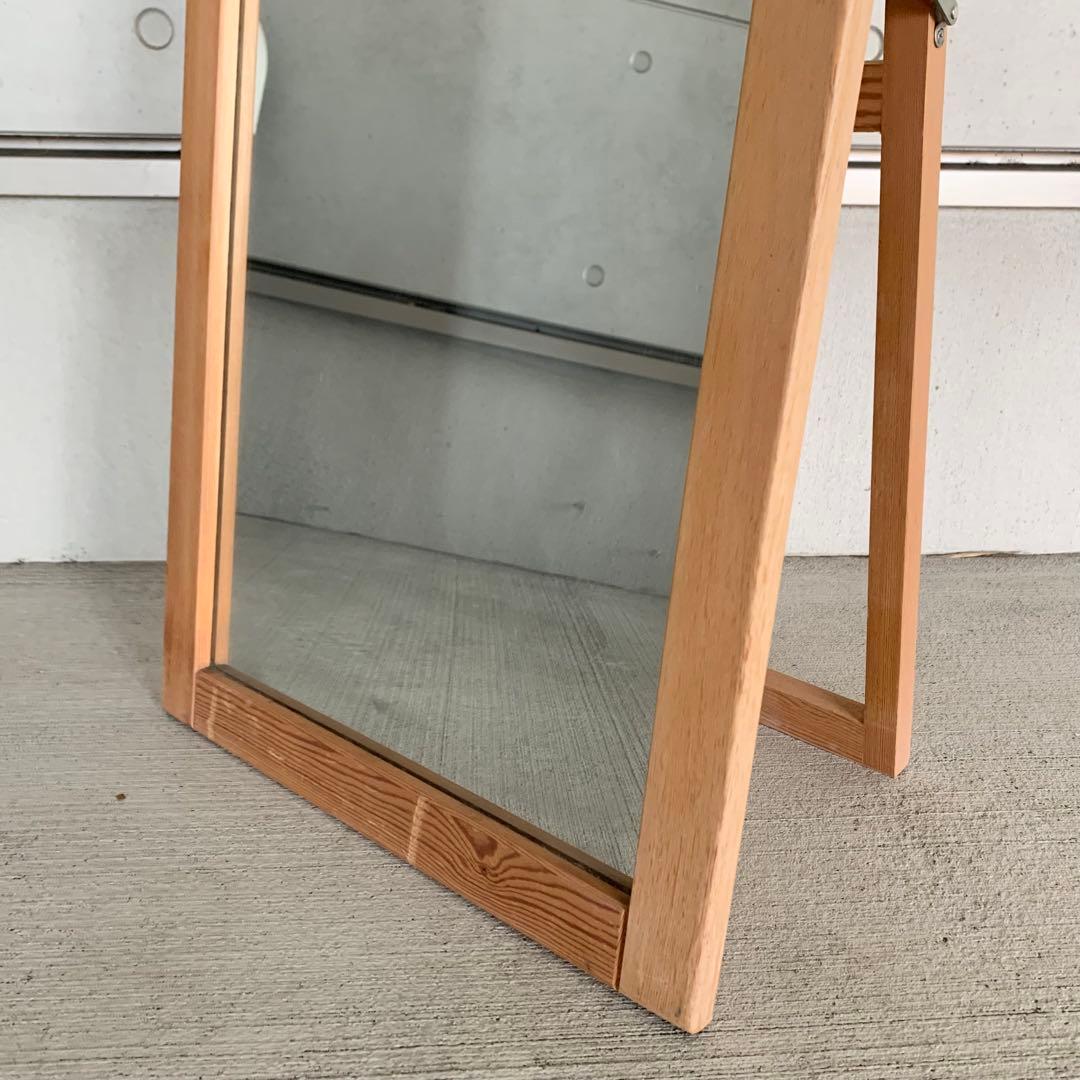 MUJI 無印良品 スタンドミラー 全身鏡 鏡