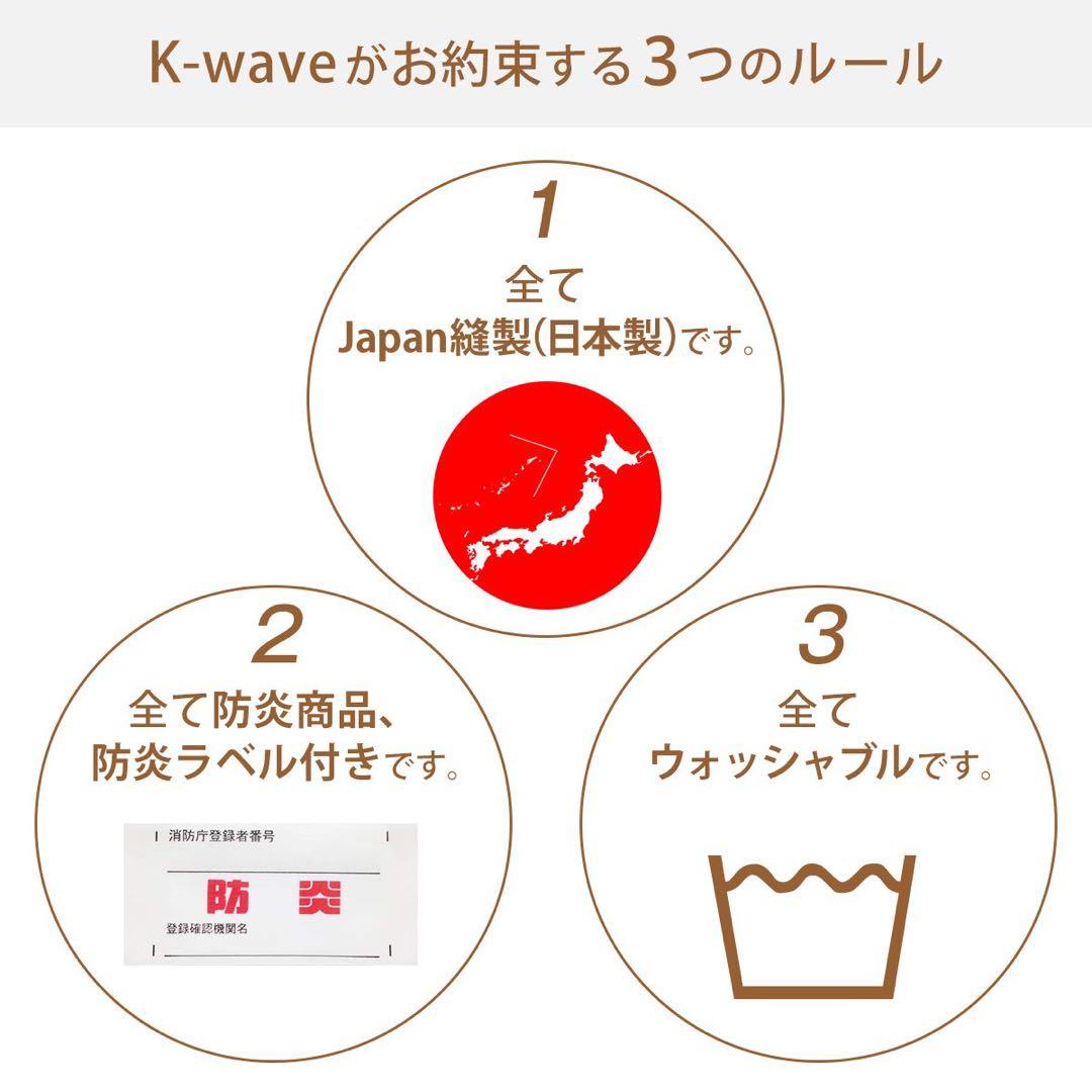 ♪カーテン 節電対策 黄緑 幅100×丈200cm ２枚セット 厚手カーテン