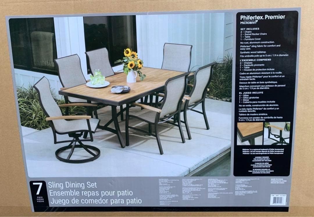 WILLS 7PC スリングダイニングセット テーブル チェア 7脚 屋外家具
