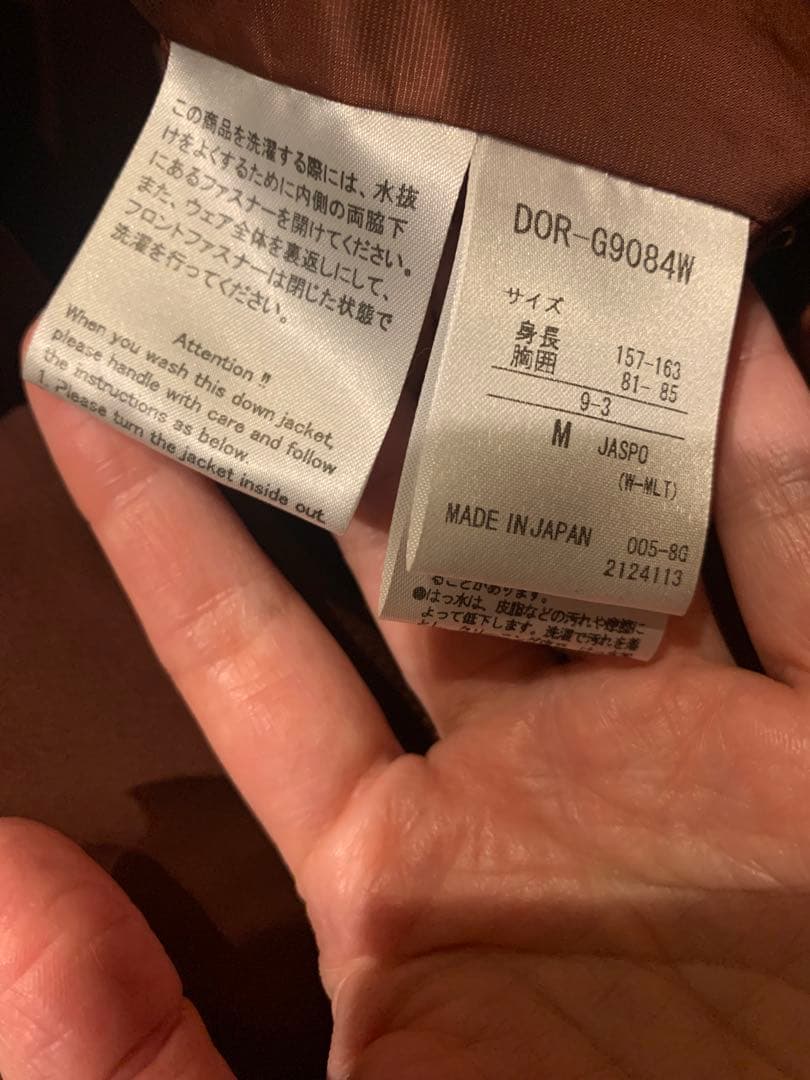 Descents x 水沢ダウン ダウンジャケット ファー付き