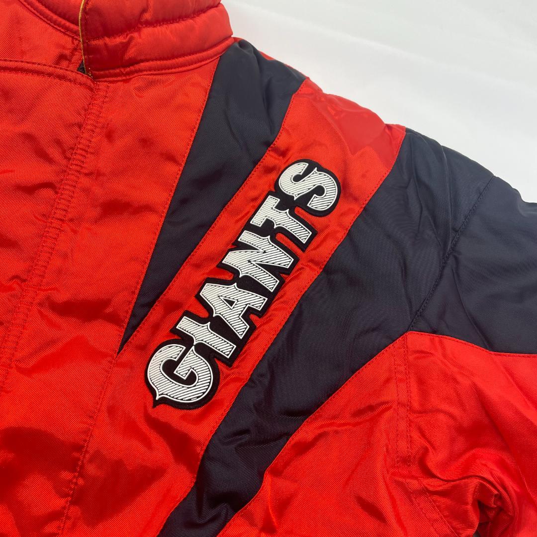 90s GIANTS JUNKO KOSHINO ジャイアンツ ブルゾン