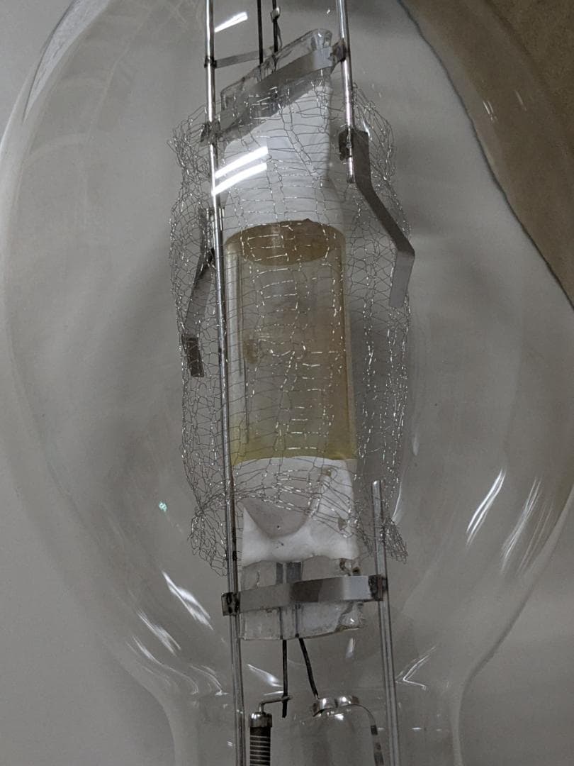 【新品未使用品】東芝 メタルハライドランプ D400 陽光ランプ　送料込み