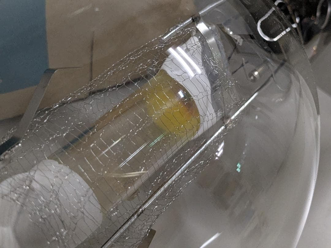 【新品未使用品】東芝 メタルハライドランプ D400 陽光ランプ　送料込み