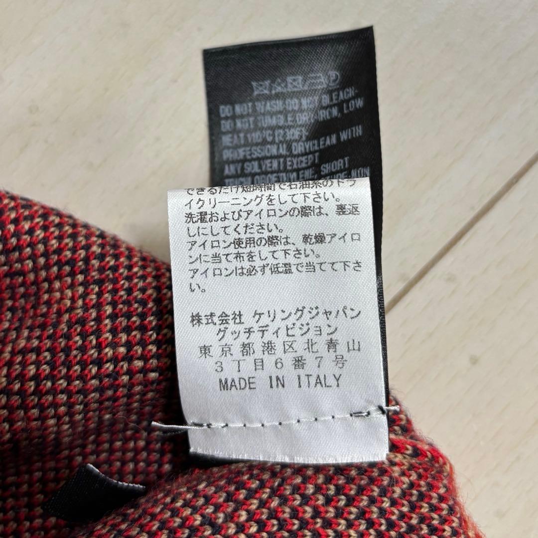 GUCCI グッチ チェック 千鳥格好 ニット カーディガン