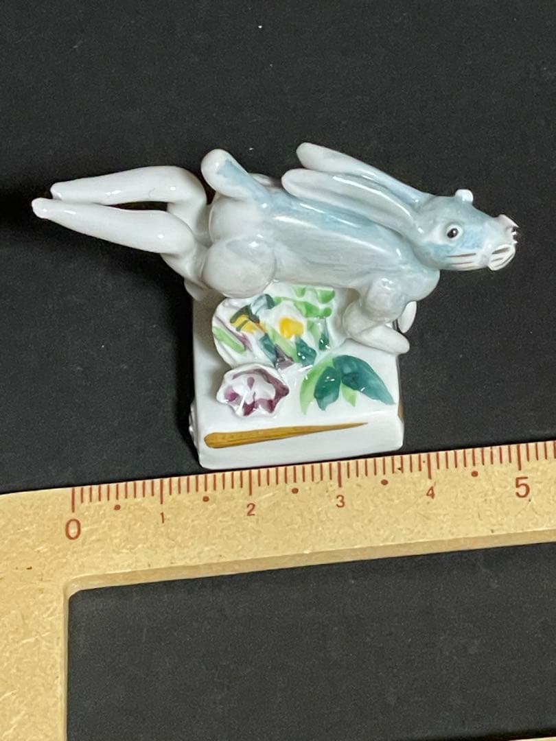 マイセン オーナメント『うさぎ』干支シリーズ 兎 フィギュリン　2個セット