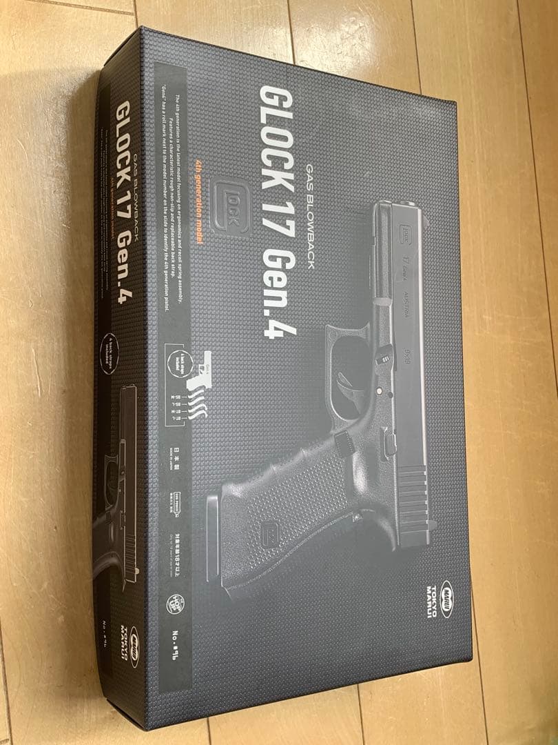 東京マルイ　ガスブローバック　グロック17 Gen.4