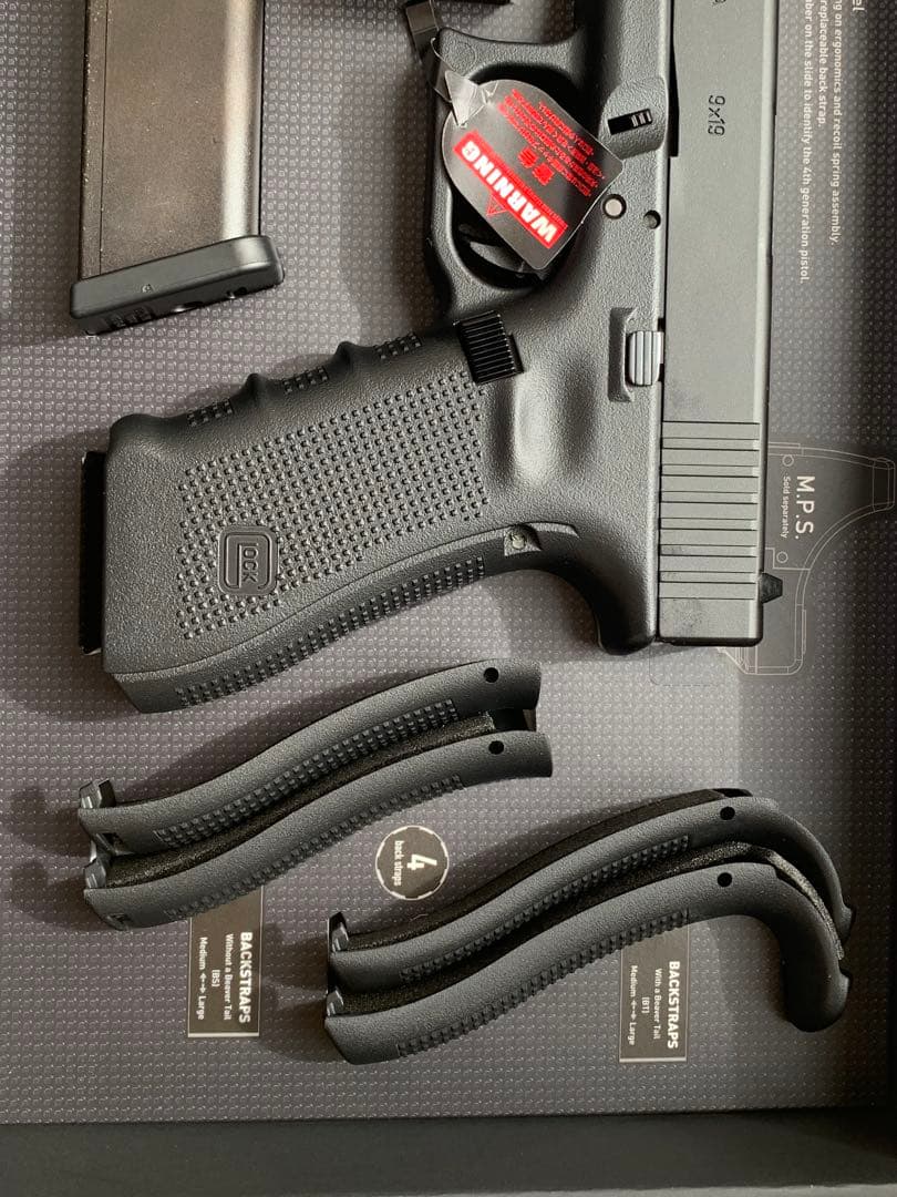 東京マルイ　ガスブローバック　グロック17 Gen.4