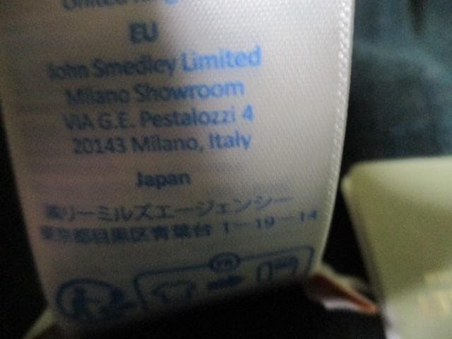 JOHN SMEDLEY　カシミア　ジョンスメドレー　マフラー　未使用品