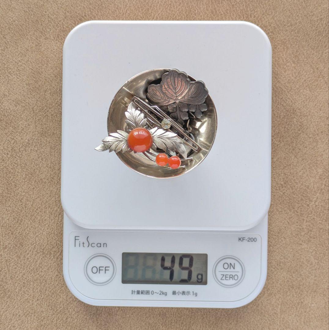 銀製 シルバー 刻印あり 潰し まとめて 49g ジャンク