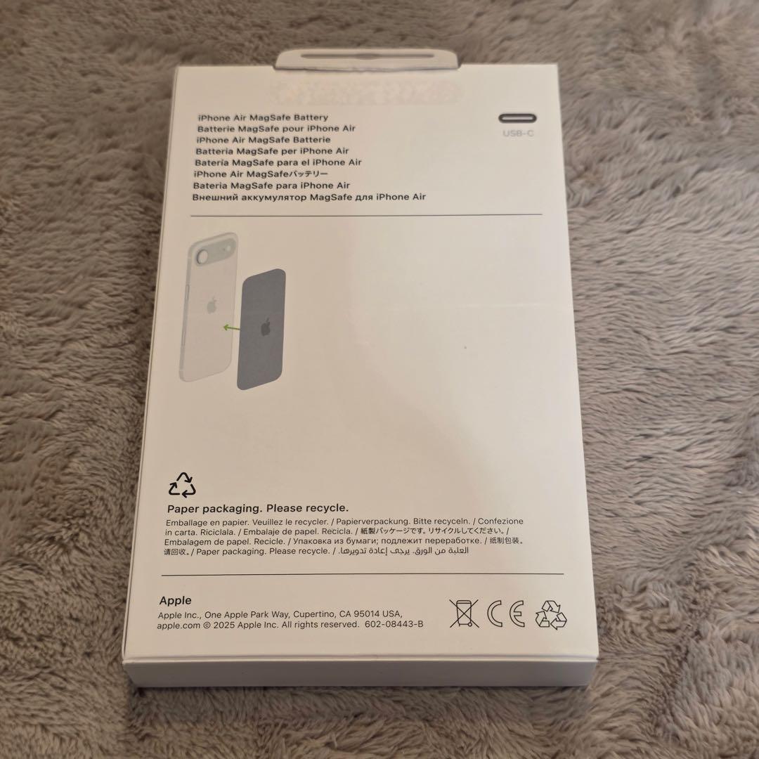 Apple 純正 iPhone Air MagSafeバッテリー