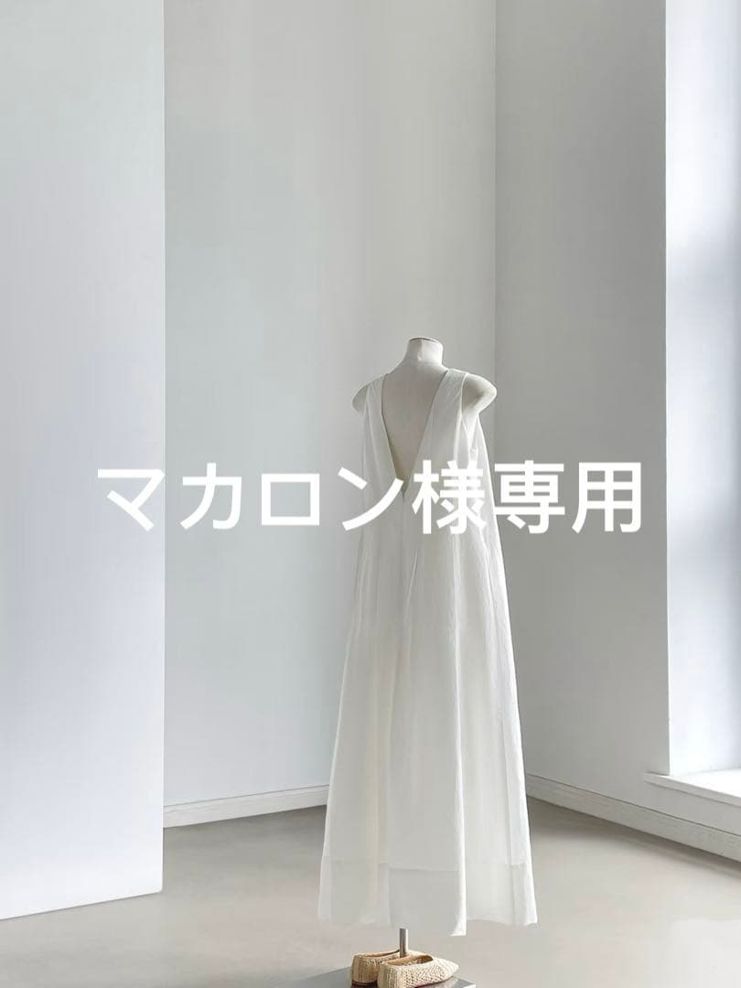 マカロン　Gスカート　ベージュ1