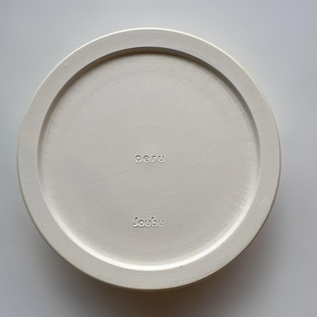 aeru 京焼　大、中2枚セット