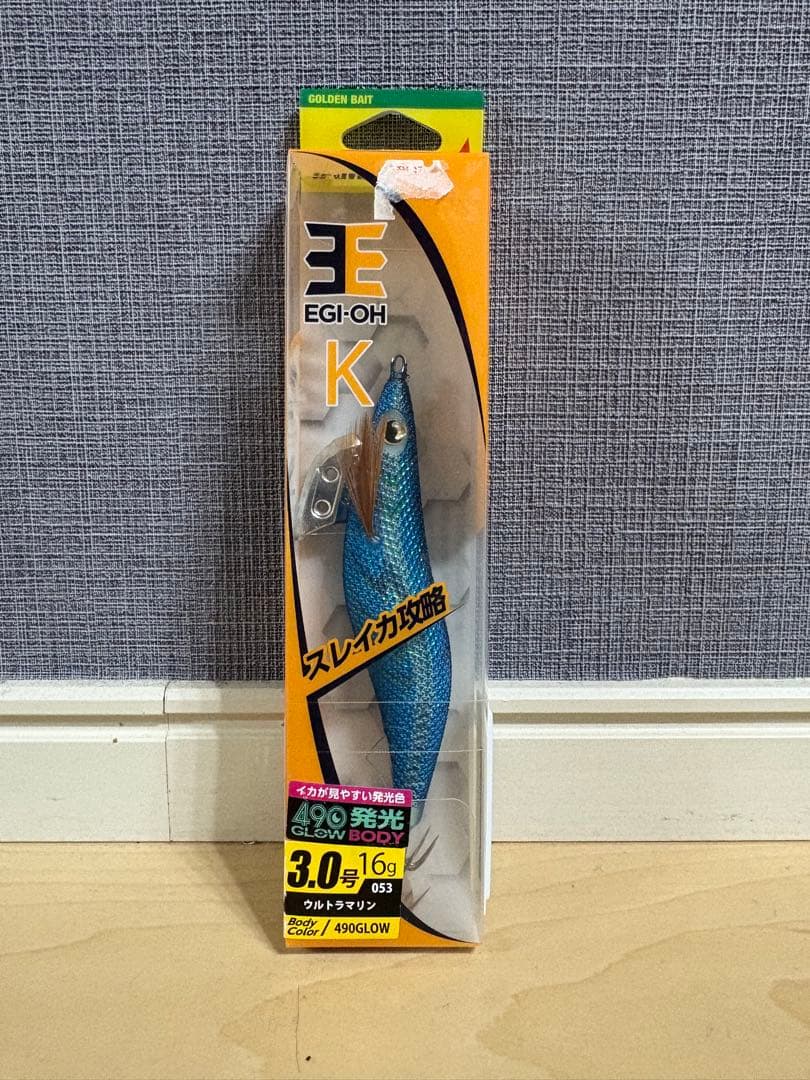 エギ・餌木 セット 3.0号 3.5号