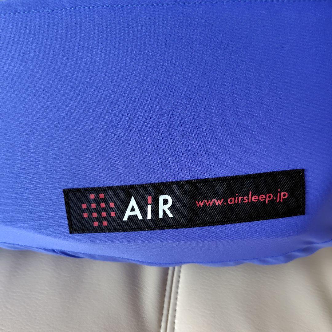 nishikawa AiR3Dピロー Highタイプ