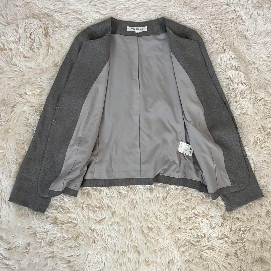 美品 ナチュラルビューティーベーシック　スーツ　セットアップ グレー M
