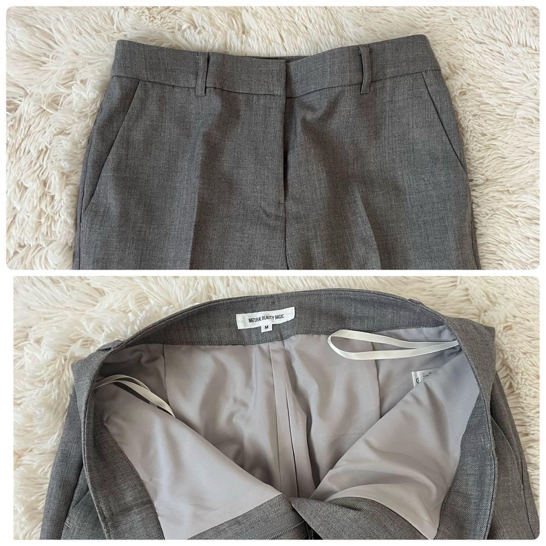 美品 ナチュラルビューティーベーシック　スーツ　セットアップ グレー M