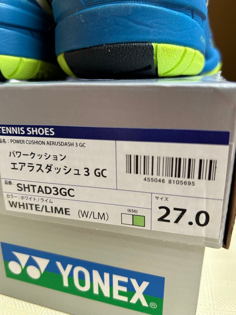 【まるさん専用】ヨネックス　 テニスシューズ　27.0cm