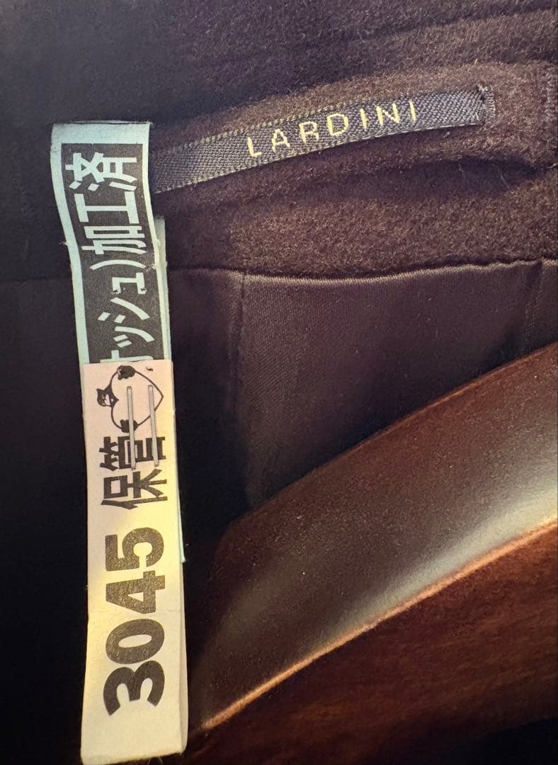 【美品】LARDINI チェスターコート ラルディーニ ネイビー46