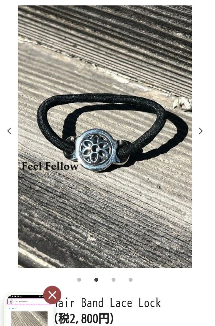 Good Art HlYWD　 ヘアゴム　アクセサリー