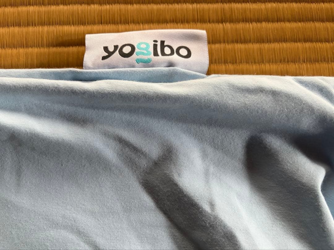 Yogibo Lite クッションカバー