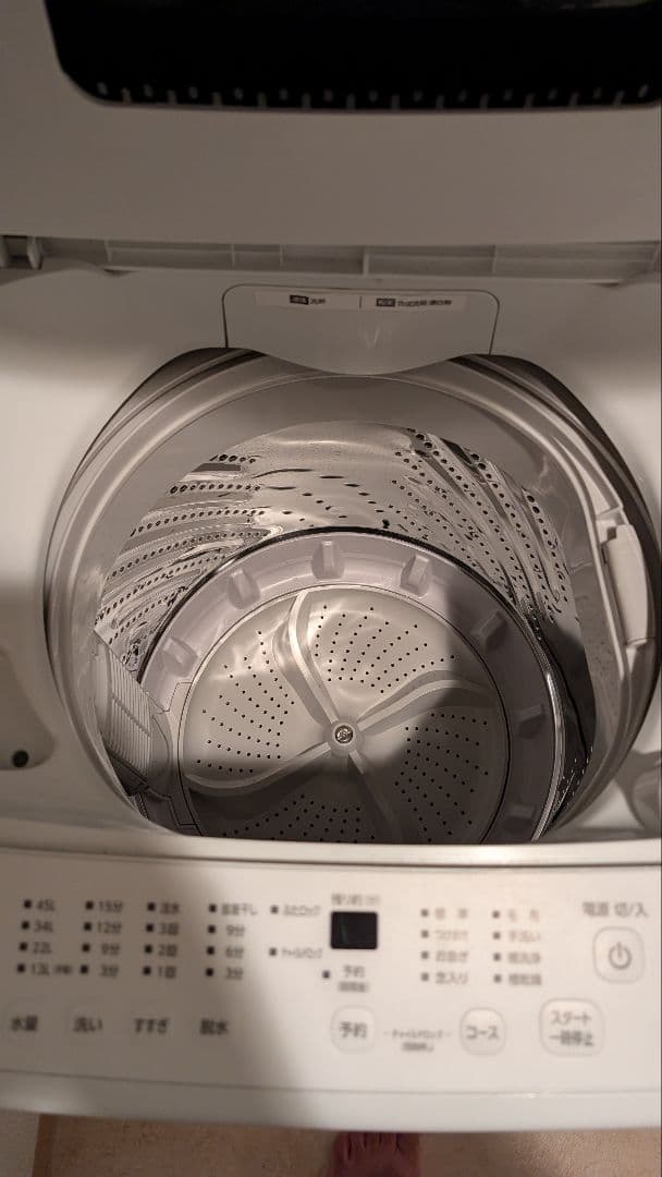 送料無料 アイリスオーヤマ 全自動電気洗濯機 IAW-T606-W 2025年製