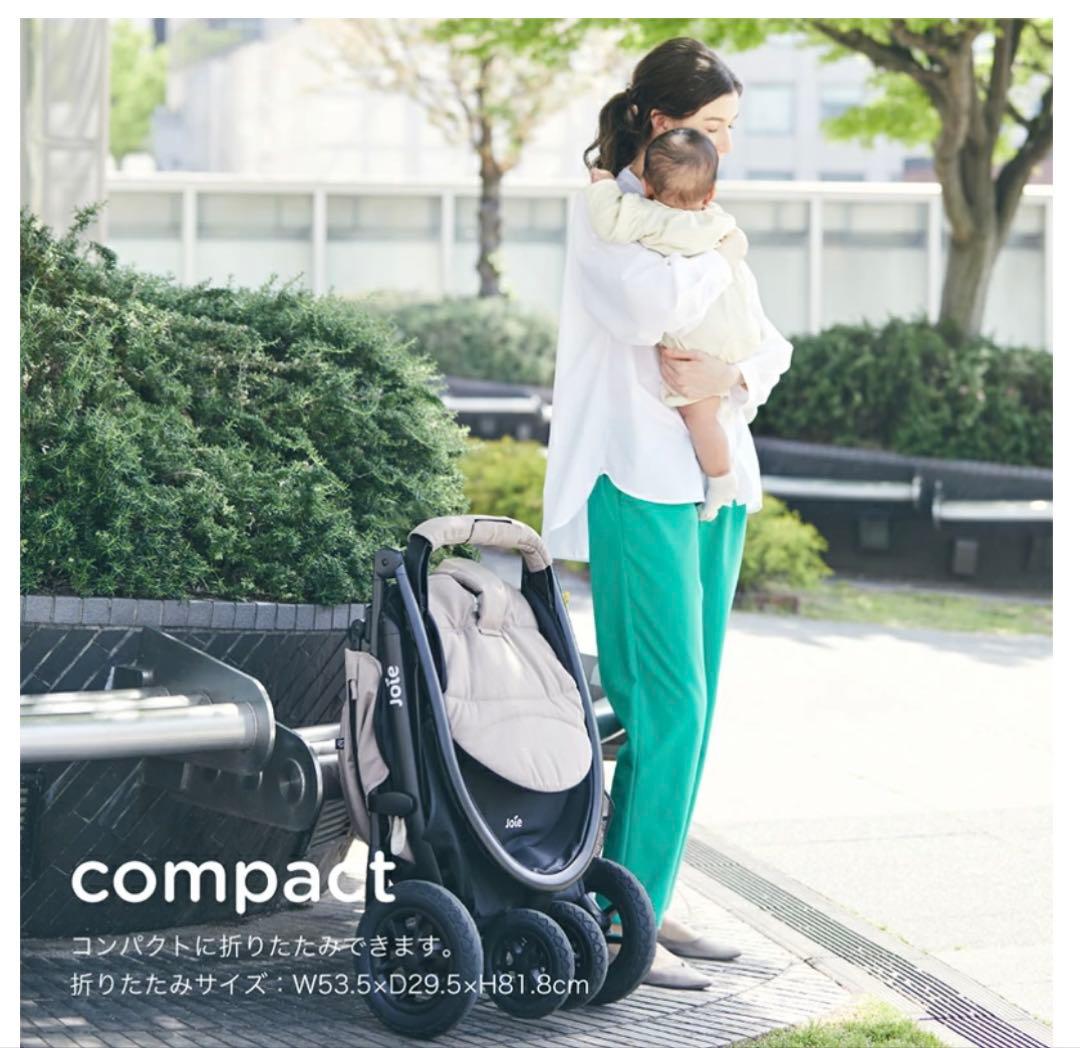 【新品未使用】Joie ベビーカー ライトトラックス 3 DLX(ムーンロック)