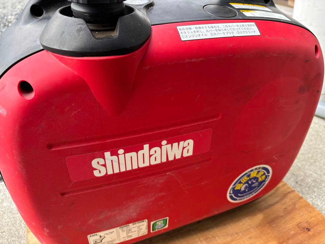 シンワ　発電機　ECO1600Ｍ　防災用