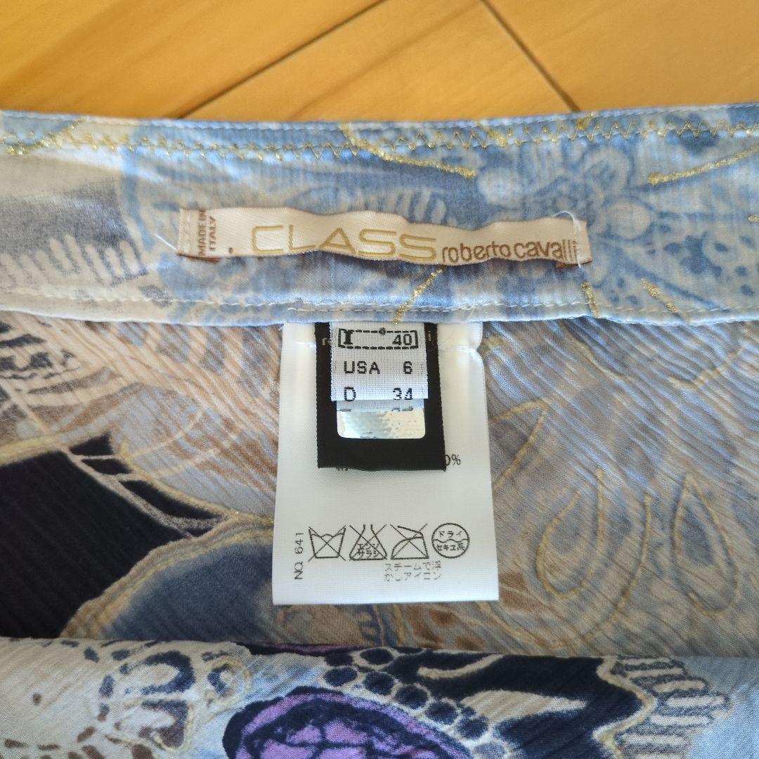 クラスロベルトカヴァリ　シルク花柄スカート