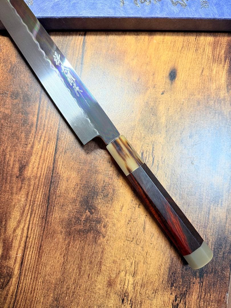 祥太郎作　左用　刺身 切付　本焼　白鋼　尺　鏡面　包丁　紫檀水牛八角柄